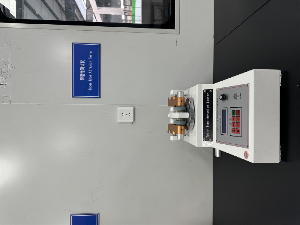 檢測(cè)設(shè)備