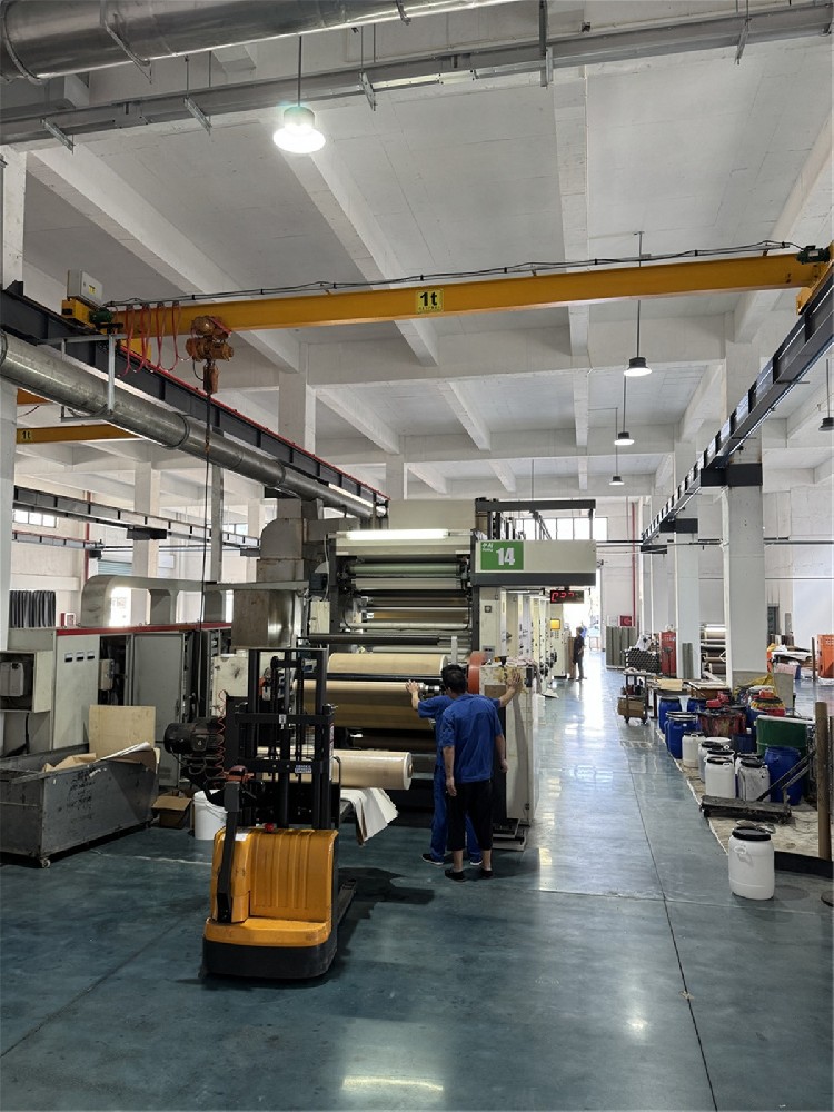 生產(chǎn)設(shè)備