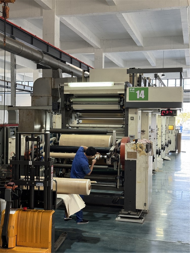 生產(chǎn)設(shè)備