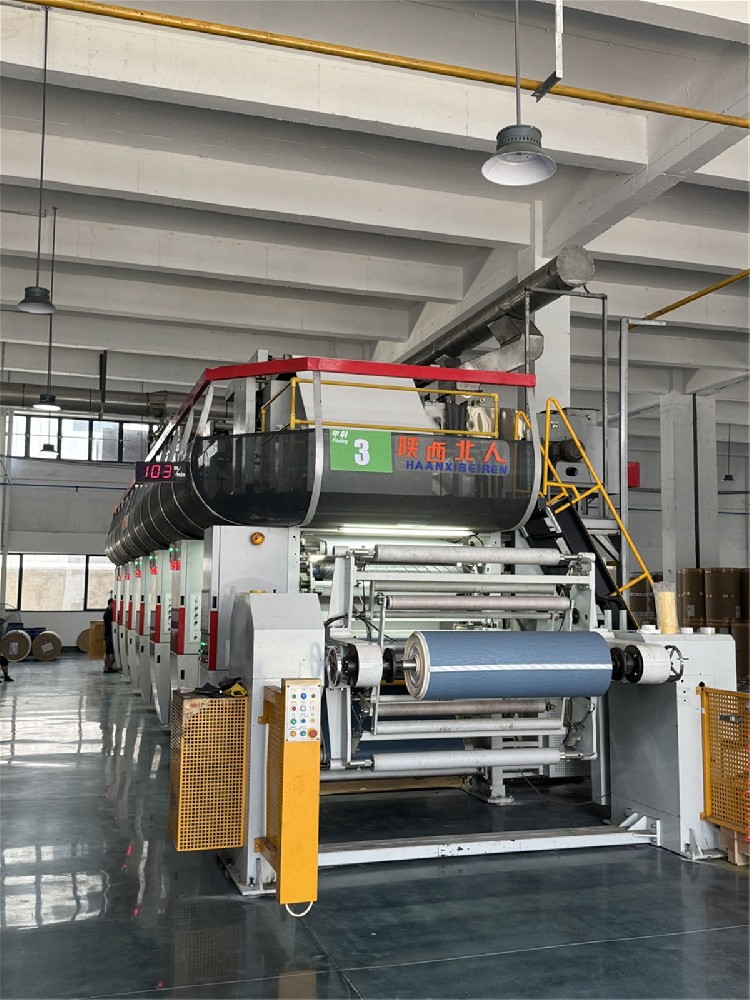 生產(chǎn)設(shè)備